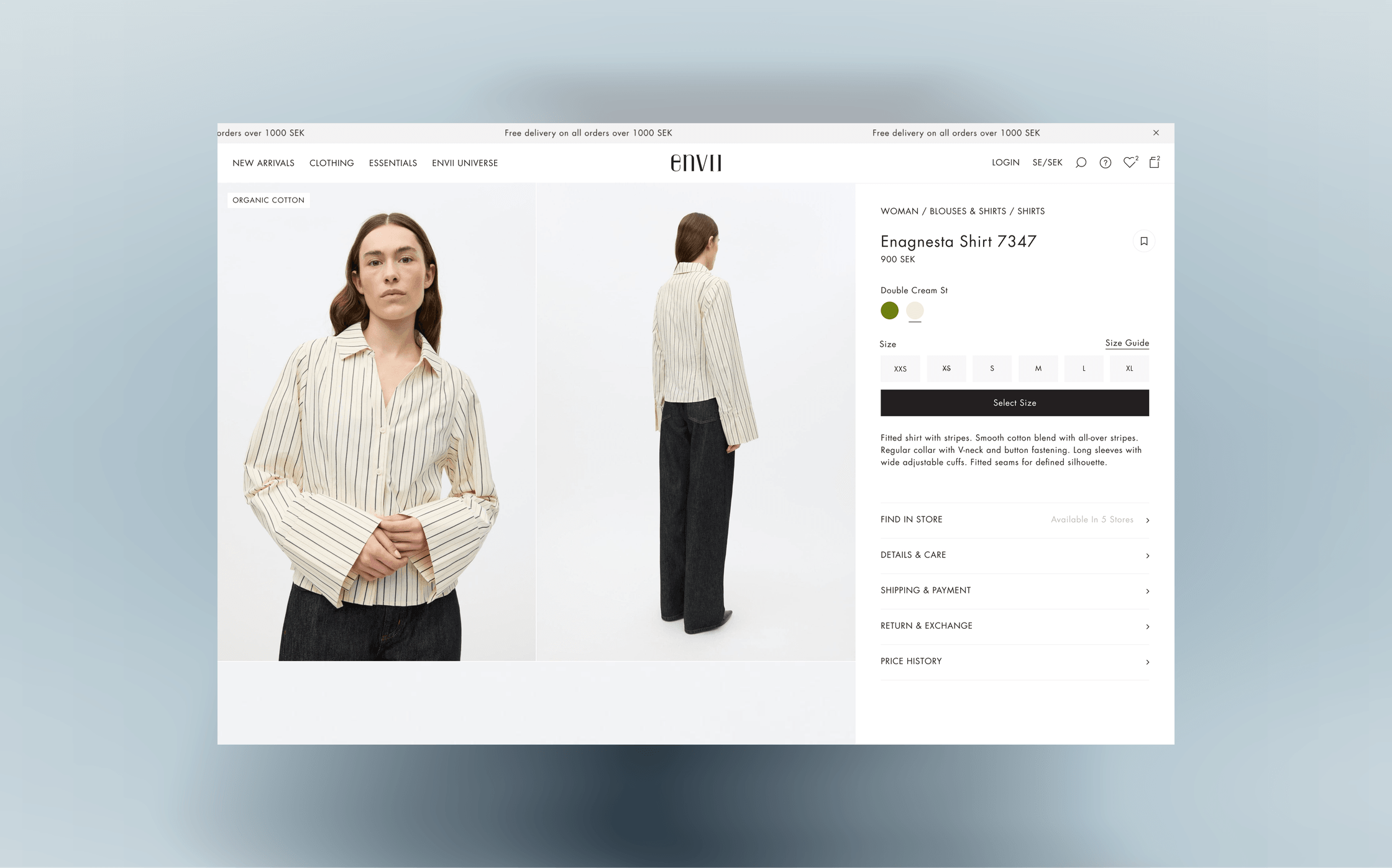 Aino Agency