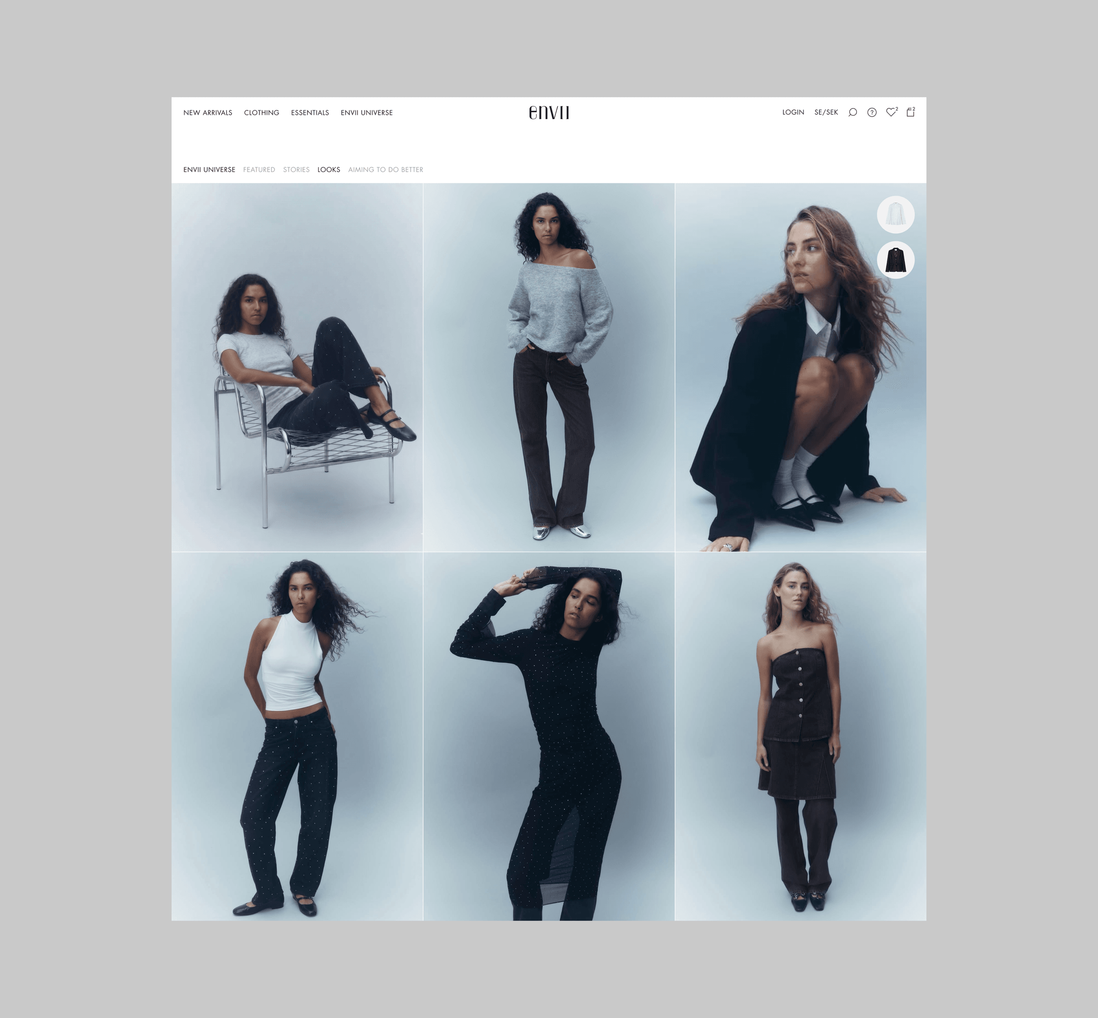 Aino Agency