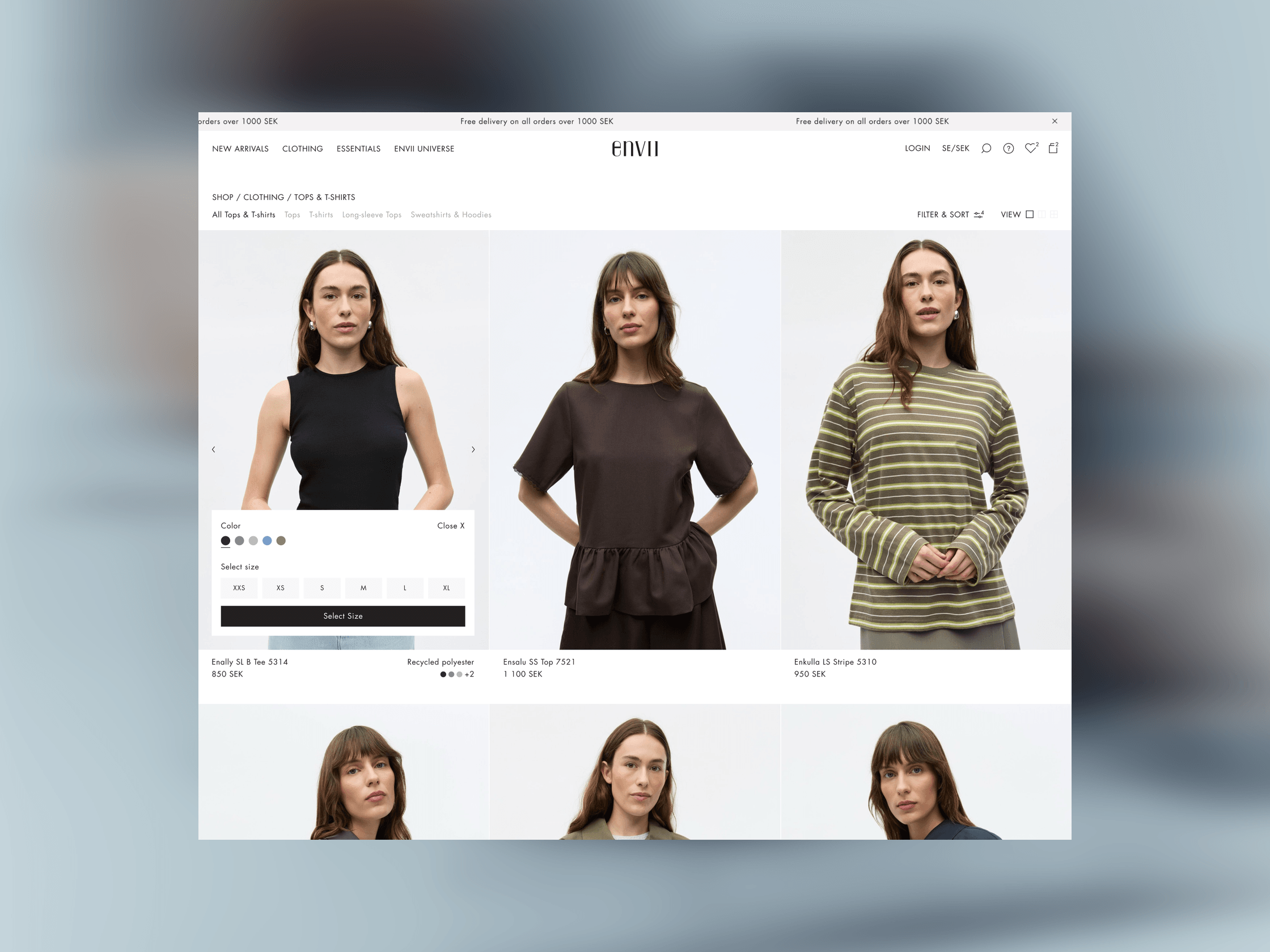 Aino Agency